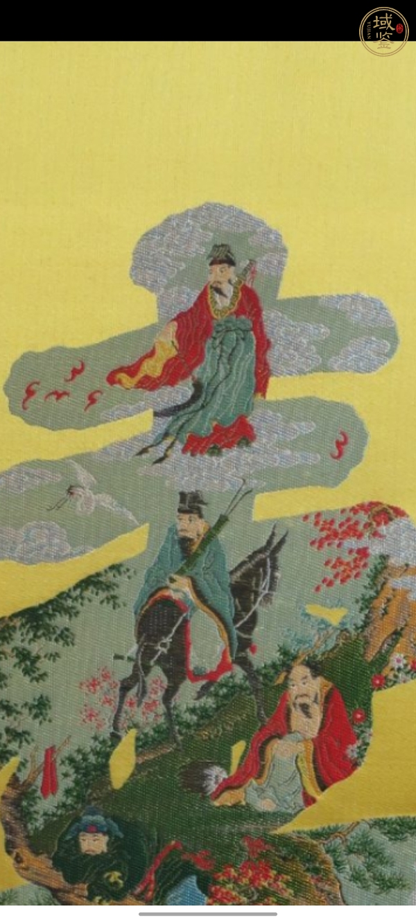 古玩雜項(xiàng)織錦壽字真品鑒賞圖