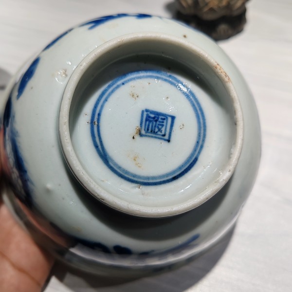古玩陶瓷清早期青花花鳥花卉紋碗拍賣,當前價格2800元