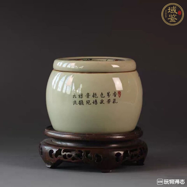 古玩陶瓷粉彩嬰戲圖蓋罐真品鑒賞圖