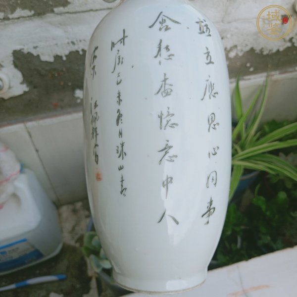 古玩陶瓷民國時期粉彩侍女桃花瓶真品鑒賞圖