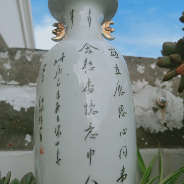 古玩陶瓷民國(guó)時(shí)期粉彩侍女桃花瓶拍賣(mài)，當(dāng)前價(jià)格3200元