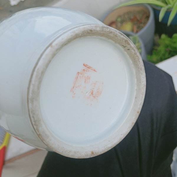 古玩陶瓷民國時期粉彩侍女桃花瓶拍賣,當前價格3000元