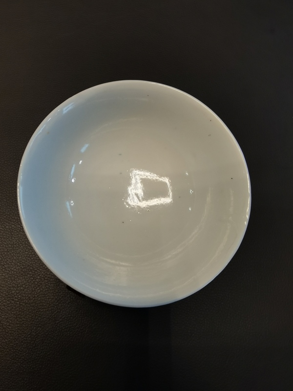 古玩陶瓷大清光緒年製官窯款黃地粉彩萬壽無疆茶碗拍賣,當前價格880元