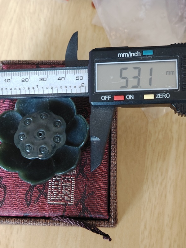 古玩玉器和田玉雕“香插”拍賣,當前價格233元