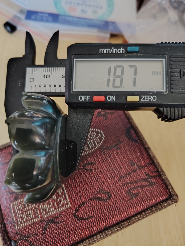 古玩玉器和田玉雕“香插”拍賣,當前價格233元
