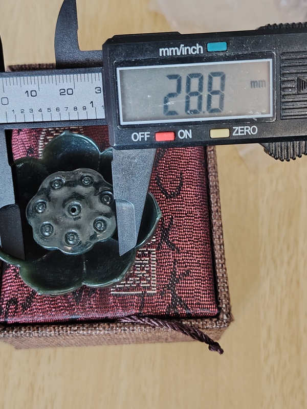 古玩玉器和田玉雕“香插”拍賣,當前價格233元