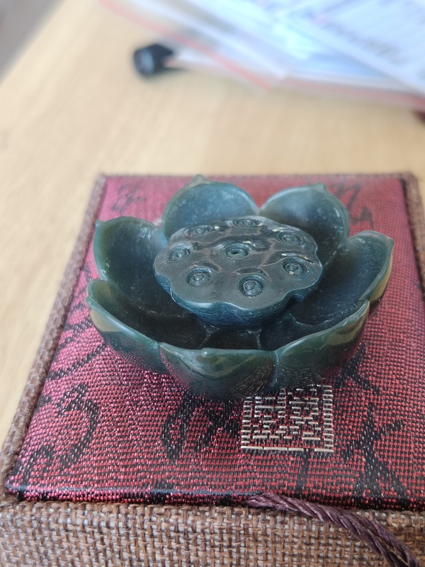 古玩玉器和田玉雕“香插”拍賣,當前價格233元