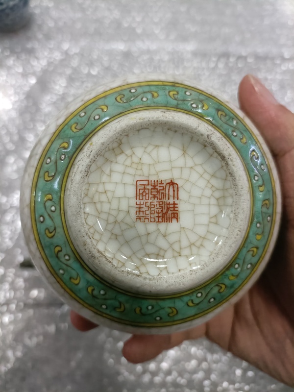 古玩陶瓷哥釉五彩文房器三件拍賣,當前價格2888元
