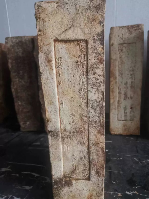 古玩雜項(xiàng)明洪武老城墻磚拍賣,當(dāng)前價格4000元