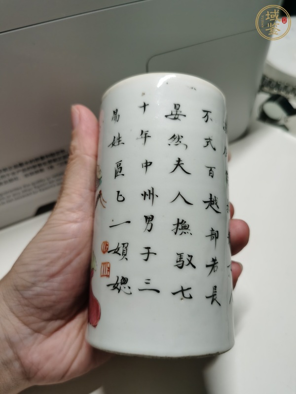 古玩陶瓷清同治 粉彩無雙譜筆筒真品鑒賞圖