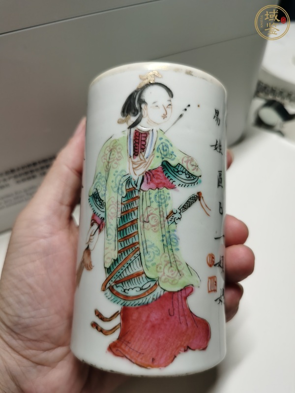 古玩陶瓷清同治 粉彩無雙譜筆筒真品鑒賞圖