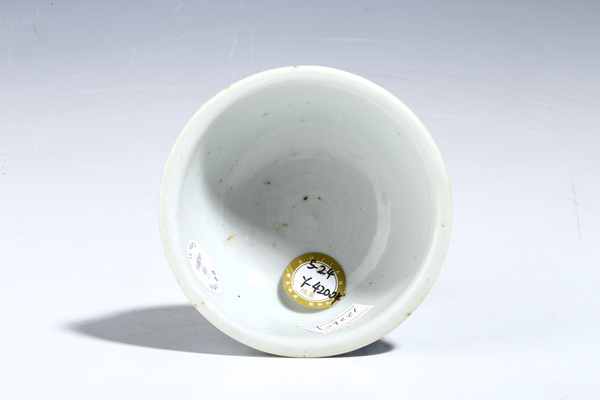 古玩陶瓷清康熙·青花留白冰梅紋高足杯拍賣,當前價格5200元