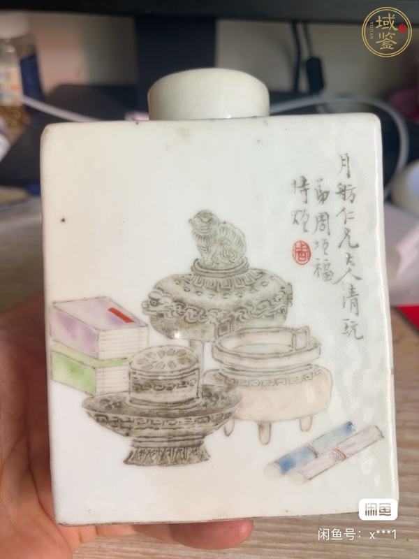 古玩陶瓷淺降彩茶葉罐真品鑒賞圖