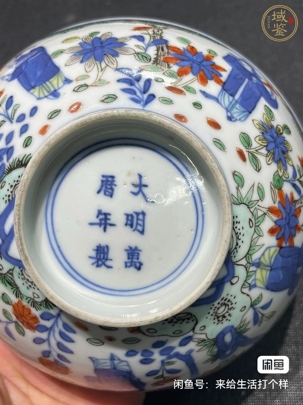 古玩陶瓷青花五彩人物故事龍鳳紋茶碗真品鑒賞圖