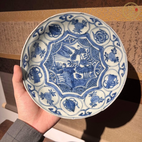 古玩陶瓷青花盤真品鑒賞圖