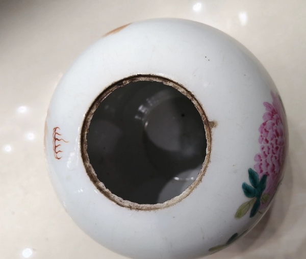 古玩陶瓷清晚期博古圖冬瓜罐拍賣,當前價格5600元