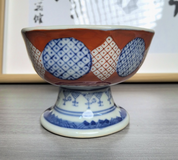 古玩陶瓷民國 精品青花加彩高足碗拍賣,當(dāng)前價(jià)格360元