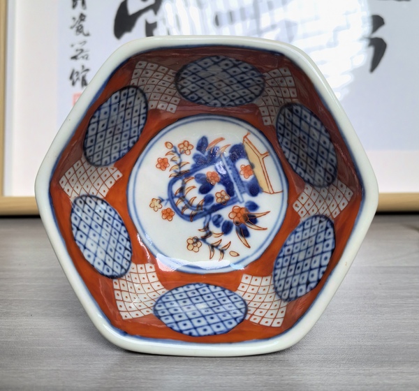 古玩陶瓷民國 精品青花加彩高足碗拍賣,當(dāng)前價(jià)格360元