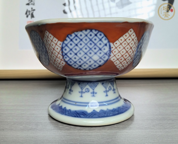 古玩陶瓷青花加彩高足碗真品鑒賞圖