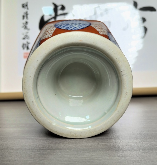 古玩陶瓷民國 精品青花加彩高足碗拍賣,當(dāng)前價(jià)格360元