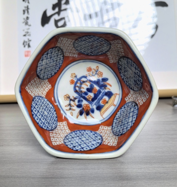 古玩陶瓷民國 精品青花加彩高足碗拍賣,當(dāng)前價(jià)格360元