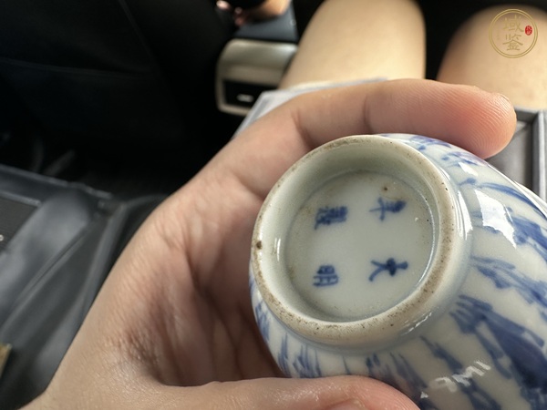 古玩陶瓷青花杯真品鑒賞圖