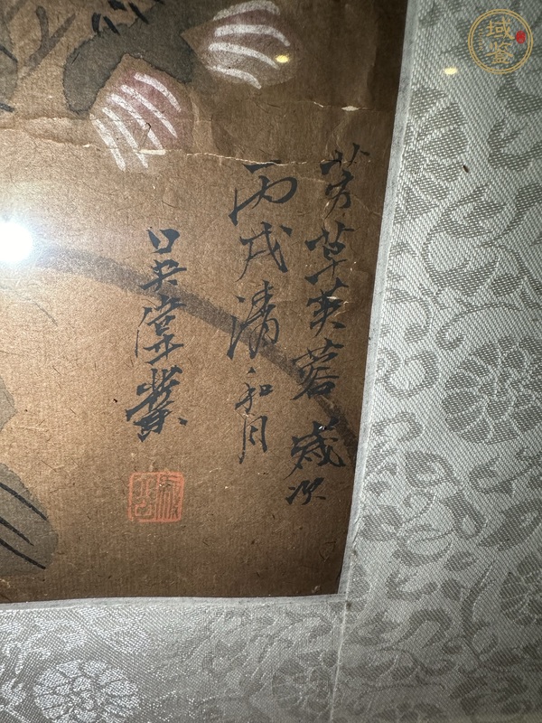 古玩字畫吳偉業(yè)款花鳥小品真品鑒賞圖