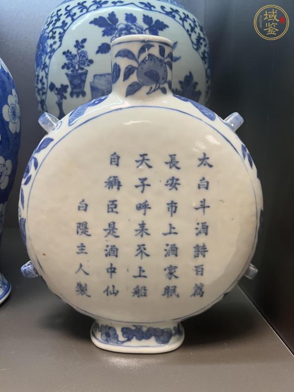 古玩陶瓷抱月瓶真品鑒賞圖