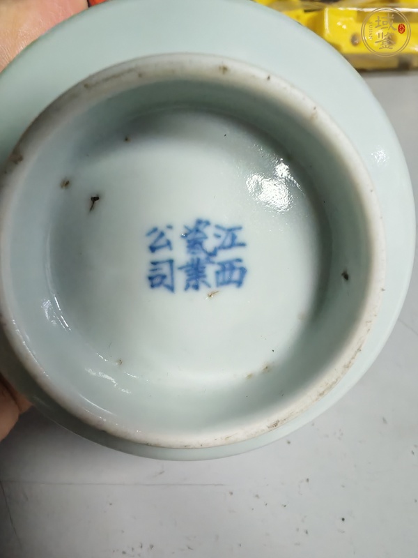 古玩陶瓷粉彩杯真品鑒賞圖