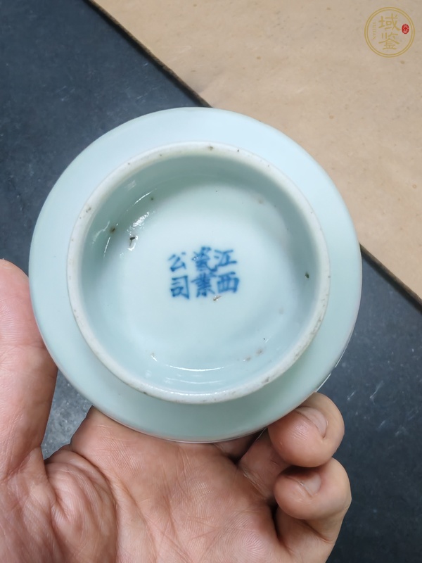 古玩陶瓷粉彩杯真品鑒賞圖