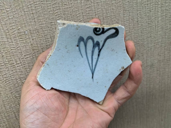 古玩陶瓷元代青花火焰紋整底標(biāo)本拍賣,當(dāng)前價格2850元