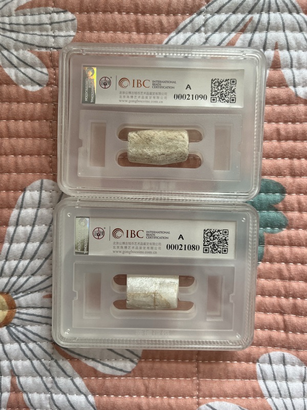 古玩雜項管珠（水寒石）拍賣，當前價格800元