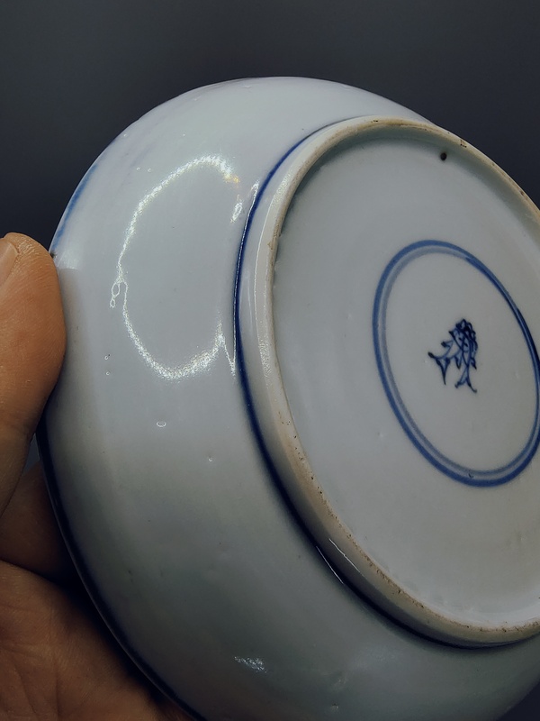 古玩陶瓷康熙翠毛藍(lán)(細(xì)路精品)?青花鳳穿牡丹圖賞盤(pán)拍賣(mài),當(dāng)前價(jià)格5000元