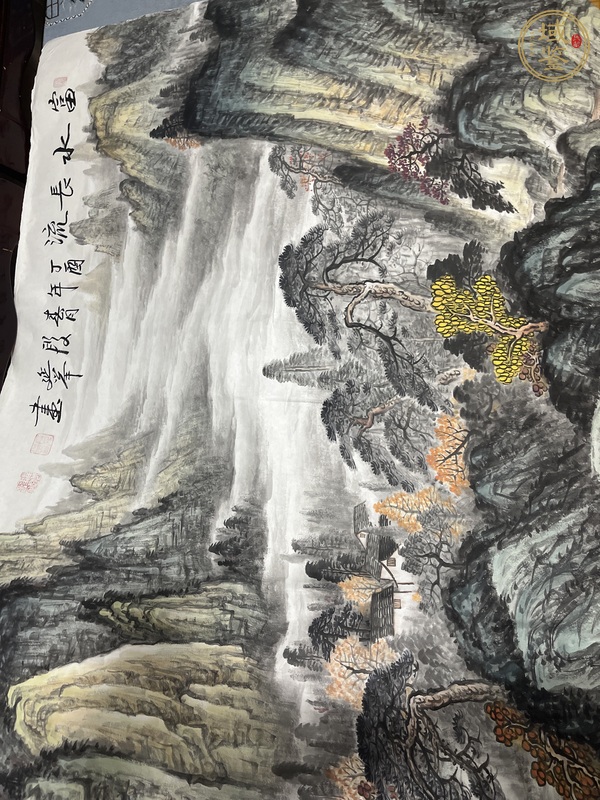 古玩字畫段延舉山水真品鑒賞圖