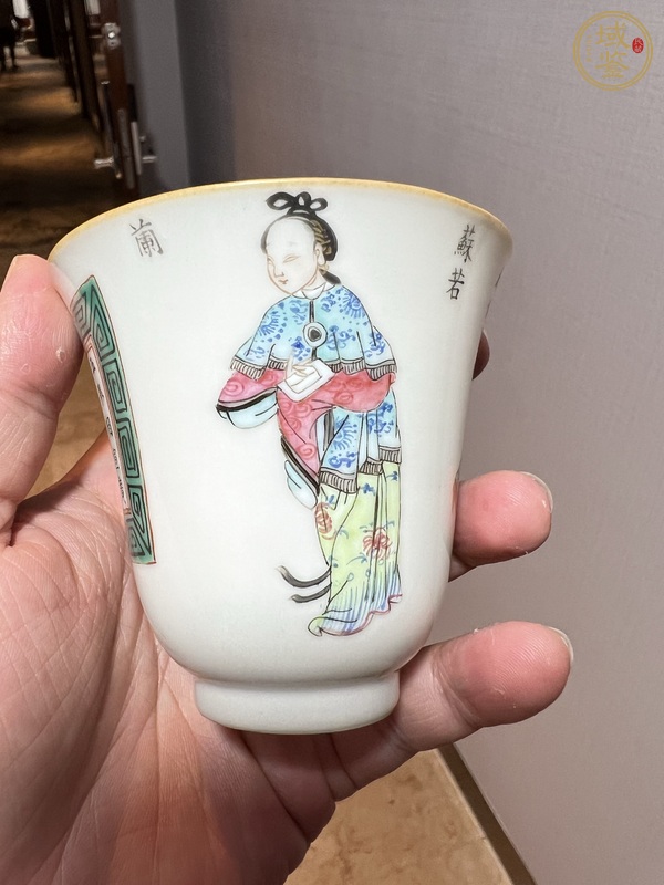 古玩陶瓷清道光 粉彩無雙譜鈴鐺杯真品鑒賞圖