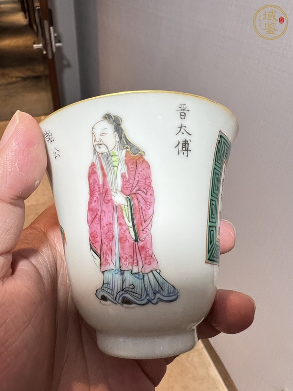 古玩陶瓷清道光 粉彩無雙譜鈴鐺杯真品鑒賞圖