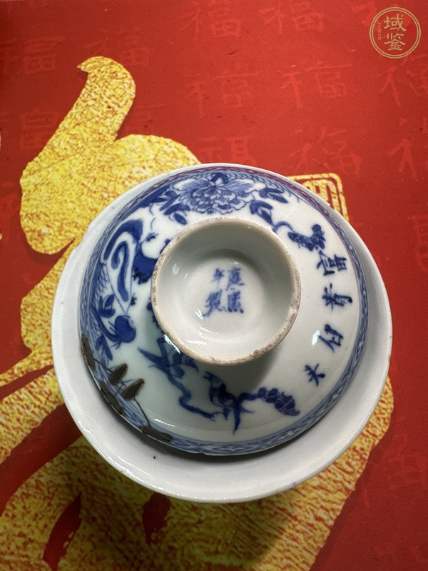 古玩陶瓷青花三才花鳥紋蓋碗真品鑒賞圖