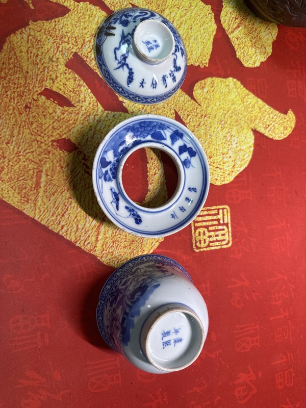 古玩陶瓷青花三才花鳥紋蓋碗拍賣，當(dāng)前價(jià)格2800元