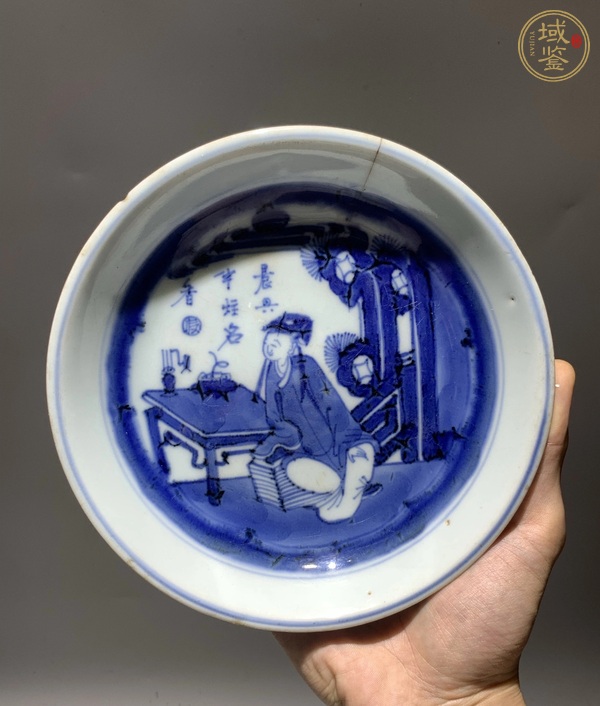 古玩陶瓷青花盤真品鑒賞圖