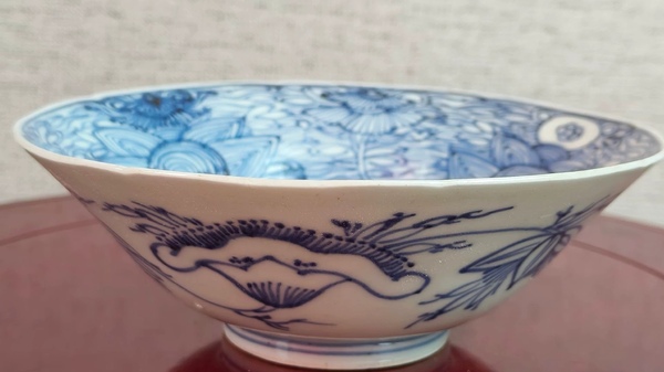 古玩陶瓷清雍正線描青花八寶紋花口碗拍賣,當前價格1280元