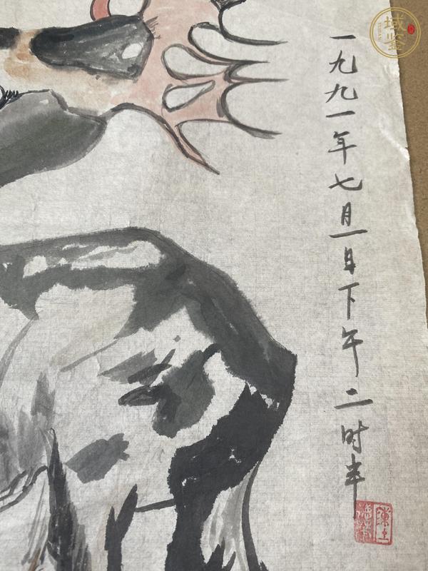 古玩字畫深情真品鑒賞圖