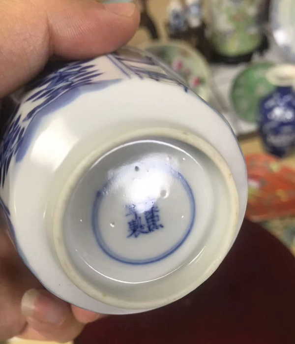 古玩陶瓷光緒青花杯拍賣,當前價格1888元