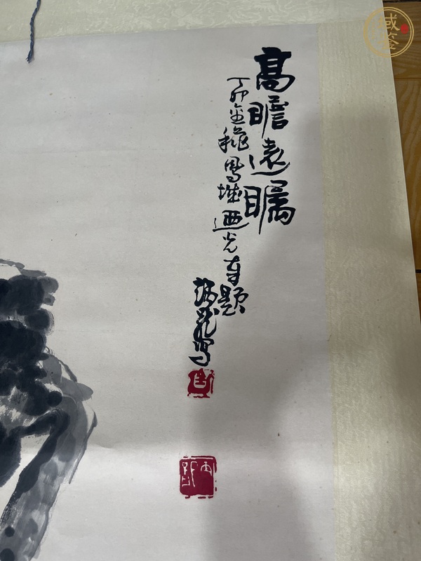 古玩字畫(huà)王炳龍老鷹真品鑒賞圖