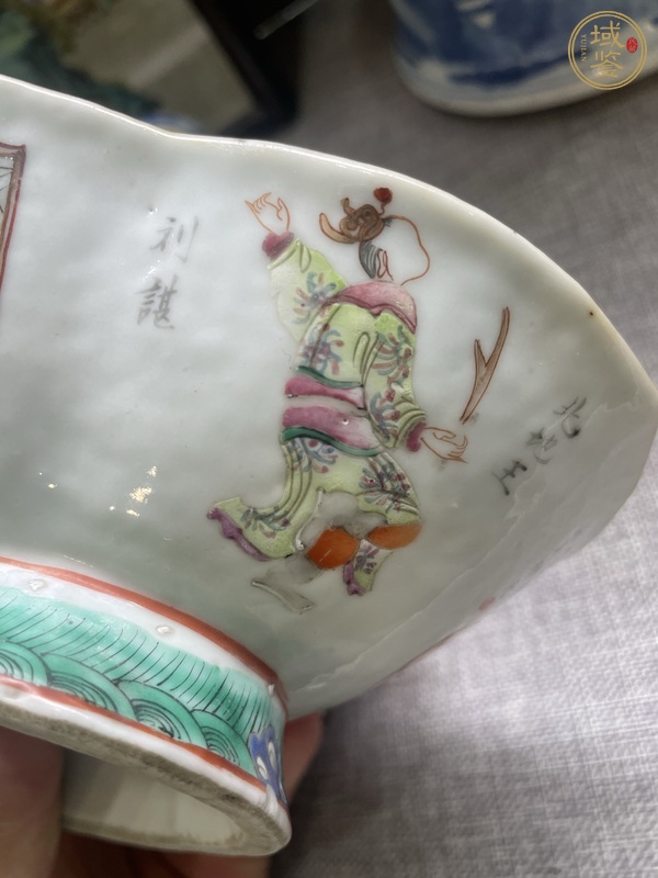 古玩陶瓷無雙譜貢盤真品鑒賞圖