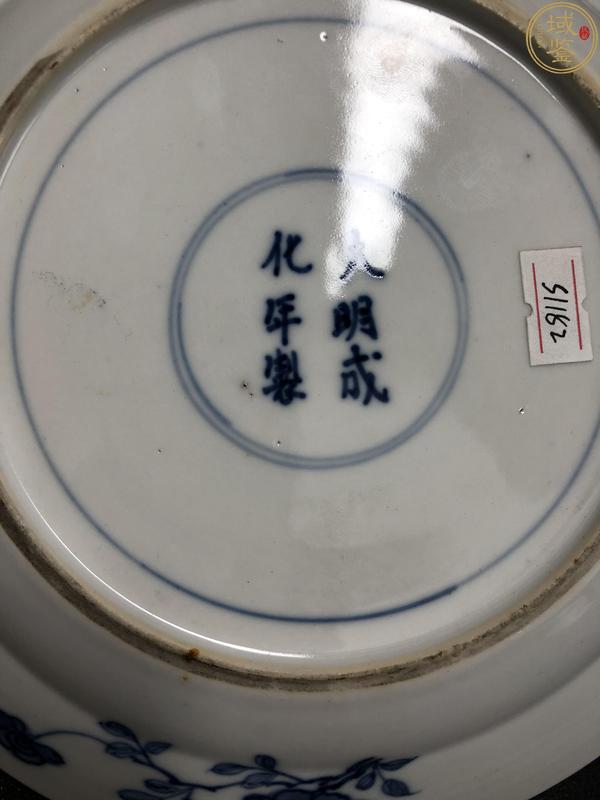 古玩陶瓷康熙 青花錦雞牧丹盤拍賣，當(dāng)前價格4800元