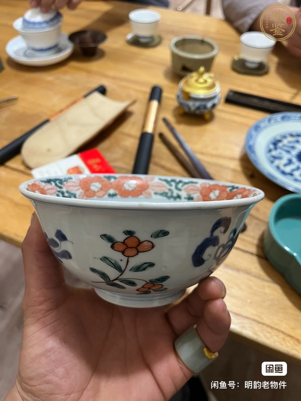 古玩陶瓷青花加彩碗真品鑒賞圖