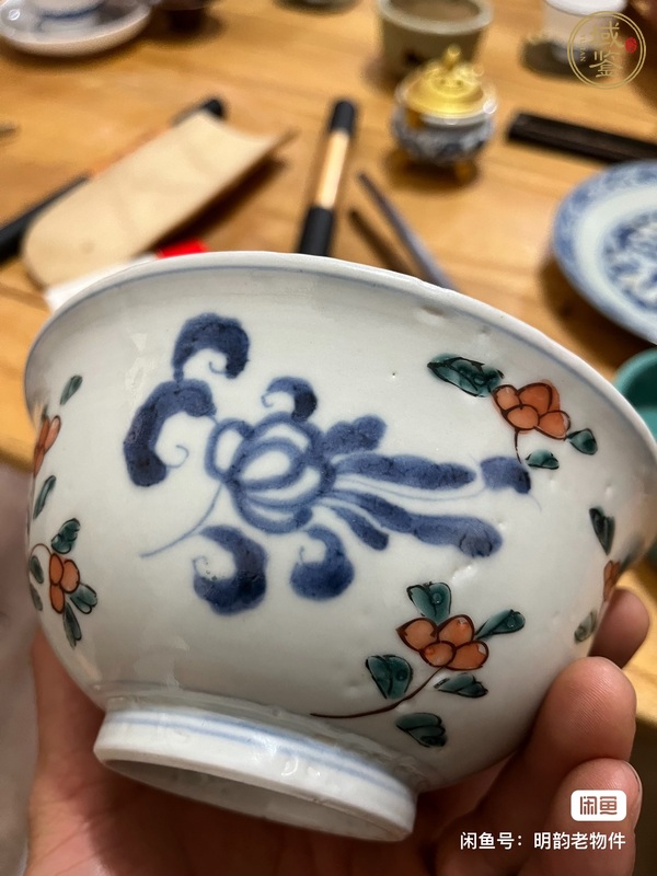 古玩陶瓷青花加彩碗真品鑒賞圖