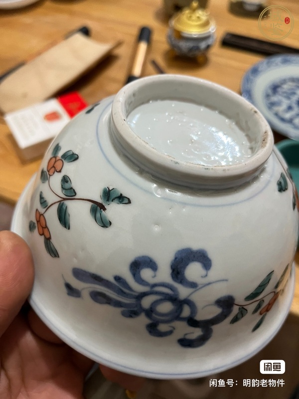 古玩陶瓷青花加彩碗真品鑒賞圖