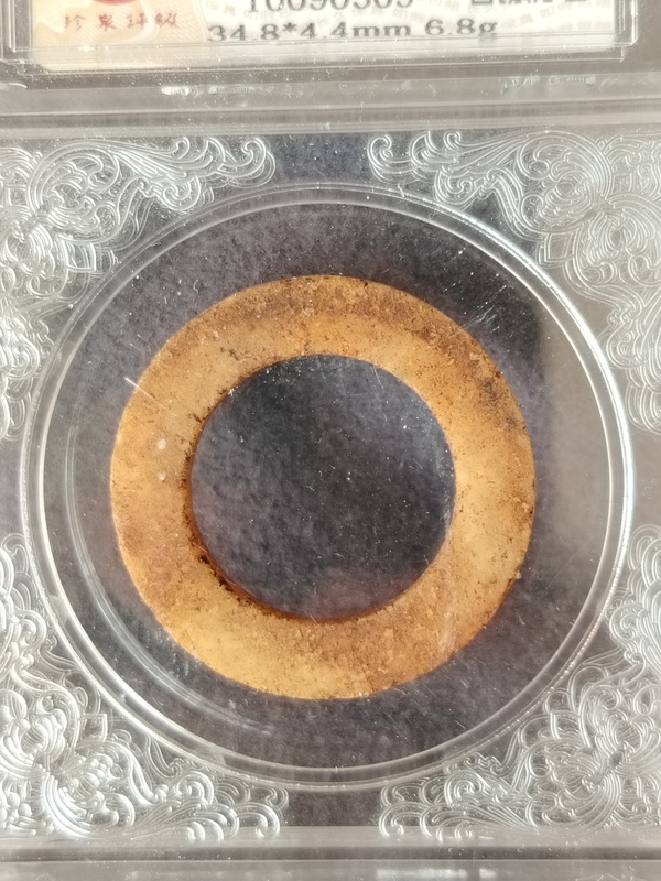 古玩玉器地方玉素紋環拍賣,當前價格288元