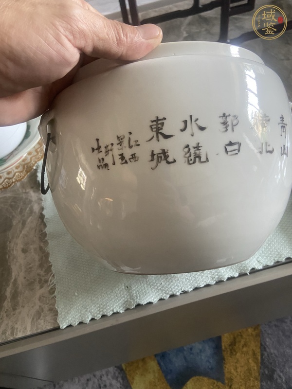 古玩陶瓷胭脂紅山水紋四系粥罐真品鑒賞圖